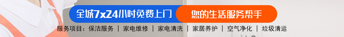 加拿大28|加拿大28预测在线|pc预测|专注研究加拿大预测走势加拿大预测_官方数据！加拿大28预测-加拿大28在线预测网-极致火热优质的加拿大免费预测加拿大预测_官方数据！